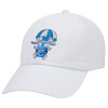 Adult Baseball Cap White 5-panel (POLYESTER, ADULT, UNISEX, ONE SIZE)