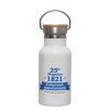 Metallic thermos (Stainless steel) White with wooden lid (bamboo), double-walled, 350ml