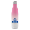 Pink/White (500ml)