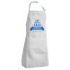 Adult Chef Apron (with sliders and 2 pockets)