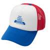 Adult Soft Trucker Hat with Red/Blue/White Mesh (POLYESTER, ADULT, UNISEX, ONE SIZE)