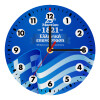 Wooden wall clock 20cm