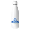 Fullwhite Thermos (500ml)