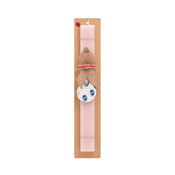 200 χρόνια από την επανάσταση, Easter Set, wooden keychain & scented flat Easter candle (30cm) (PINK)