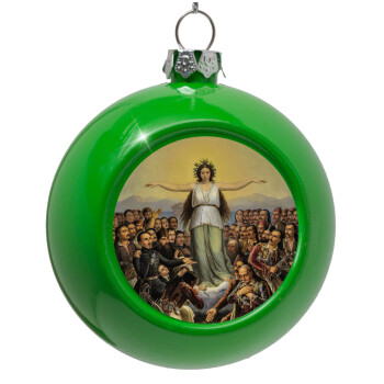 Η Ελλάς Ευγνωμονούσα, Green Christmas tree ornament bauble 8cm