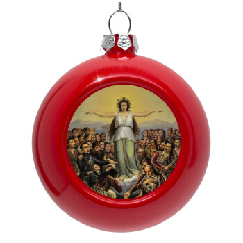 Η Ελλάς Ευγνωμονούσα, Red Christmas tree ornament bauble 8cm