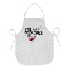 Chef Apron Short Full Length Adult (63x75cm)