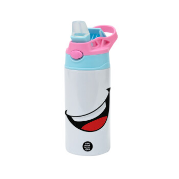 Φατσούλα γελάω!!!, Children's hot water bottle, stainless steel, with safety straw, Pink/BlueCiel (360ml) BPA FREE