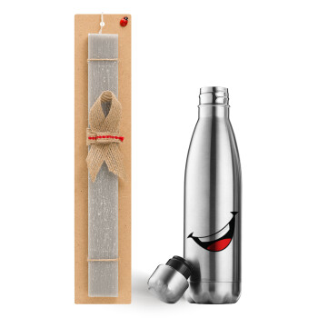 Φατσούλα γελάω!!!, Easter Set, metallic stainless thermos flask (500ml) & scented flat Easter candle (30cm) (GRAY)