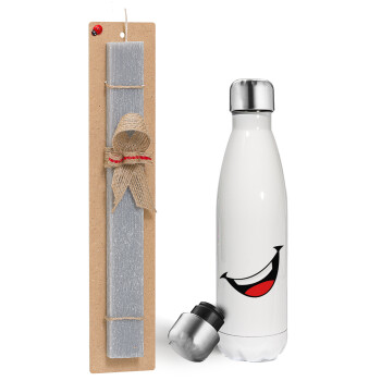 Φατσούλα γελάω!!!, Easter candle, metallic white thermos bottle (500ml) & aromatic flat candle (30cm) (GRAY)