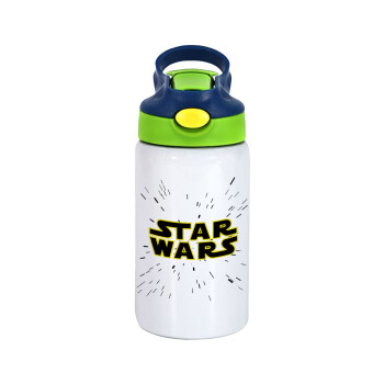 Star Wars, Children's hot water bottle, stainless steel, with safety straw, green, blue (350ml)