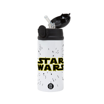 Star Wars, Children's hot water bottle, stainless steel, with safety straw, Black (360ml) BPA-FREE