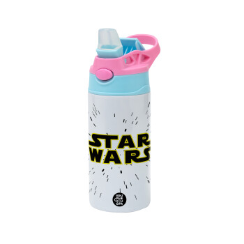 Star Wars, Children's hot water bottle, stainless steel, with safety straw, Pink/BlueCiel (360ml) BPA FREE