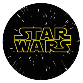Star Wars, Επιφάνεια κοπής γυάλινη στρογγυλή (30cm)