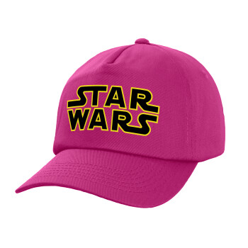 Star Wars, Adult Baseball Cap, 100% Cotton, Purple (COTTON, ADULT, UNISEX, ONE SIZE)