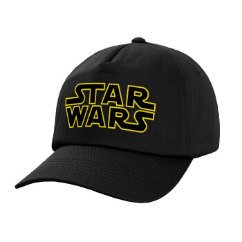 Star Wars, Adult Baseball Cap, 100% Cotton, Black (COTTON, ADULT, UNISEX, ONE SIZE)