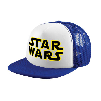 Star Wars, Καπέλο παιδικό Soft Trucker με Δίχτυ ΜΠΛΕ/ΛΕΥΚΟ (POLYESTER, ΠΑΙΔΙΚΟ, ONE SIZE)