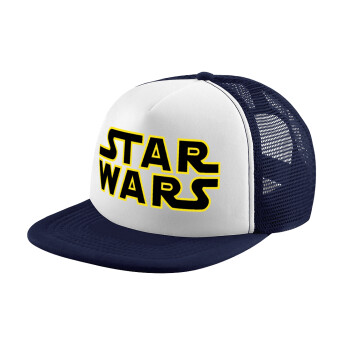 Star Wars, Καπέλο παιδικό Soft Trucker με Δίχτυ ΜΠΛΕ ΣΚΟΥΡΟ/ΛΕΥΚΟ (POLYESTER, ΠΑΙΔΙΚΟ, ONE SIZE)