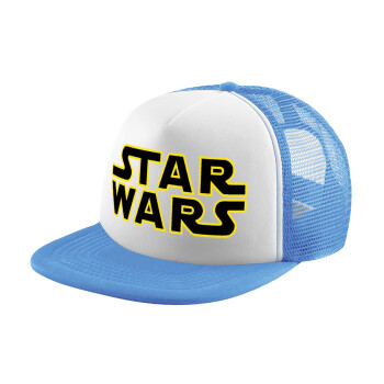 Star Wars, Καπέλο παιδικό Soft Trucker με Δίχτυ ΓΑΛΑΖΙΟ/ΛΕΥΚΟ (POLYESTER, ΠΑΙΔΙΚΟ, ONE SIZE)