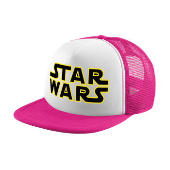 Star Wars, Καπέλο παιδικό Soft Trucker με Δίχτυ ΡΟΖ/ΛΕΥΚΟ (POLYESTER, ΠΑΙΔΙΚΟ, ONE SIZE)