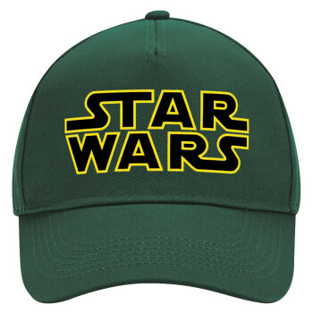 Star Wars, Adult Ultimate Hat GREEN, (100% COTTON DRILL, ADULT, UNISEX, ONE SIZE)