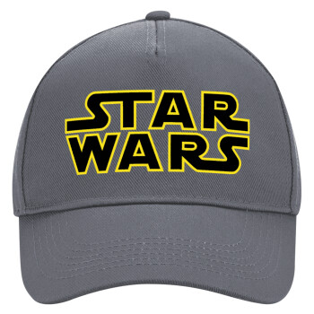 Star Wars, Καπέλο Ενηλίκων Ultimate Γκρι, (100% ΒΑΜΒΑΚΕΡΟ DRILL, ΕΝΗΛΙΚΩΝ, UNISEX, ONE SIZE)