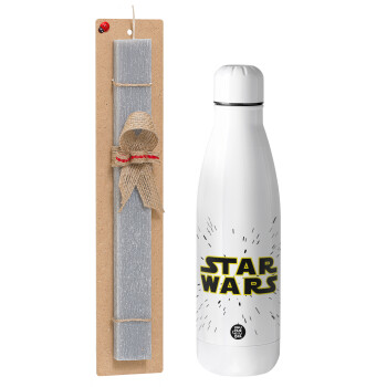 Star Wars, Πασχαλινό Σετ, μεταλλικό παγούρι Inox (700ml) & πασχαλινή λαμπάδα αρωματική πλακέ (30cm) (ΓΚΡΙ)