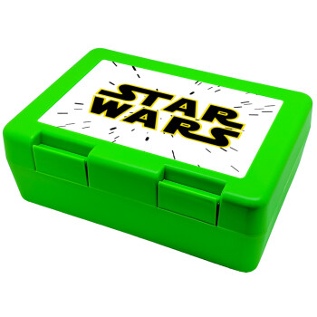 Star Wars, Παιδικό δοχείο κολατσιού ΠΡΑΣΙΝΟ 185x128x65mm (BPA free πλαστικό)