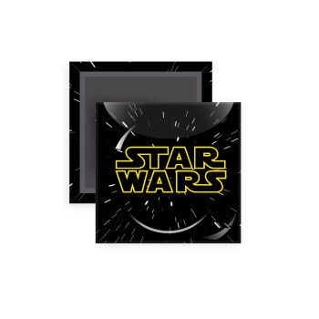 Star Wars, Μαγνητάκι ψυγείου τετράγωνο διάστασης 5x5cm