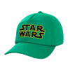 Adult Baseball Cap, 100% Cotton, Green (COTTON, ADULT, UNISEX, ONE SIZE)