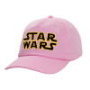 Adult Baseball Cap, 100% Cotton, PINK (COTTON, ADULT, UNISEX, ONE SIZE)