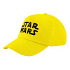 Child's Baseball Cap, 100% Cotton Twill, Yellow (COTTON, CHILD, UNISEX, ONE SIZE)