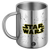 BIG Mug Stainless steel double wall (450ml)