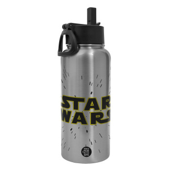 Star Wars, Metal mug thermo Silver with Straw and Spout Lid (Stainless steel), double wall, 950ml