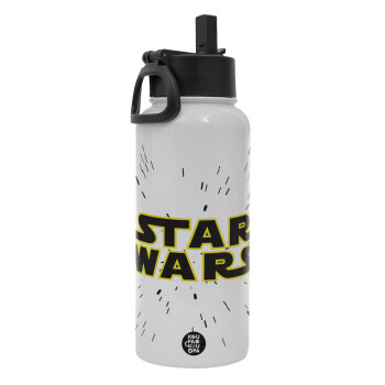 Star Wars, Metal mug thermo White with Straw and Spout Lid (Stainless steel), double wall, 950ml