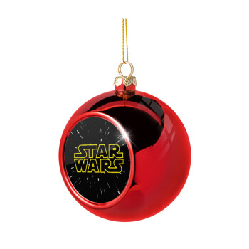 Star Wars, Χριστουγεννιάτικη μπάλα δένδρου Κόκκινη 8cm