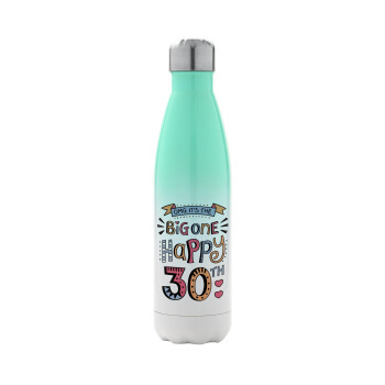 Big one Happy 30th, Metal mug thermos Green/White (Stainless steel), double wall, 500ml