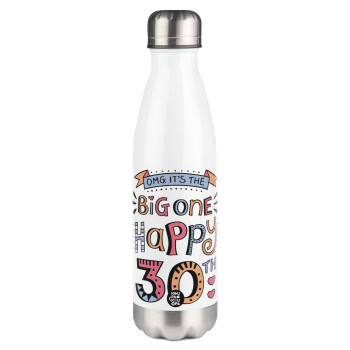 Big one Happy 30th, Metal mug thermos White (Stainless steel), double wall, 500ml