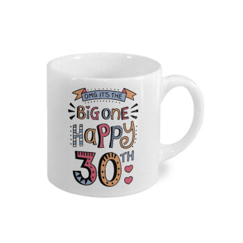 Big one Happy 30th, Κουπάκι κεραμικό, για espresso 150ml