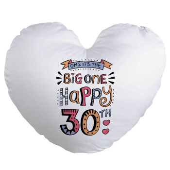 Big one Happy 30th, Μαξιλάρι καναπέ καρδιά 40x40cm περιέχεται το  γέμισμα
