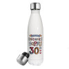 White (500ml)