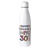 Fullwhite Thermos (500ml)