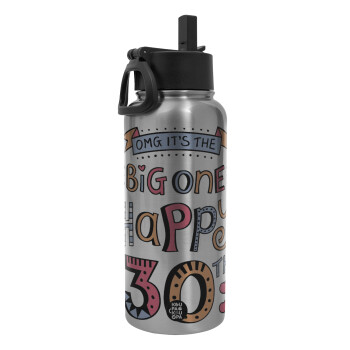 Big one Happy 30th, Metal mug thermo Silver with Straw and Spout Lid (Stainless steel), double wall, 950ml