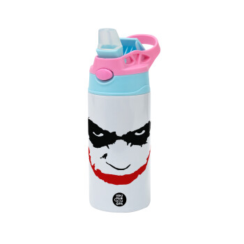 The joker smile, Children's hot water bottle, stainless steel, with safety straw, Pink/BlueCiel (360ml) BPA FREE