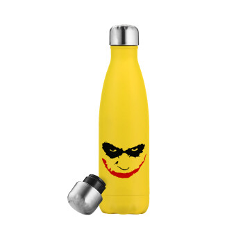 The joker smile, Yellow Stainless Steel Metallic Thermos, double-walled, 500ml