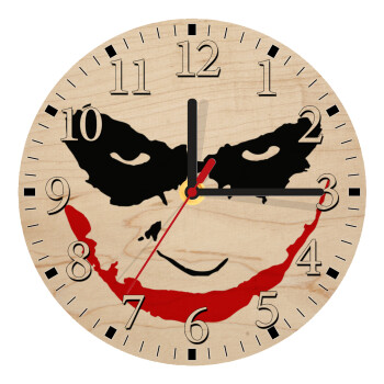 The joker smile, Ρολόι τοίχου ξύλινο plywood (20cm)