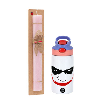 The joker smile, Easter Set, Children's thermal stainless steel water bottle with safety straw, pink/purple (350ml) & Easter scented flat candle (30cm) (PINK)