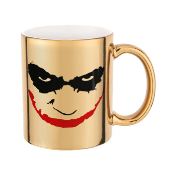 The joker smile, Κούπα κεραμική, χρυσή καθρέπτης, 330ml