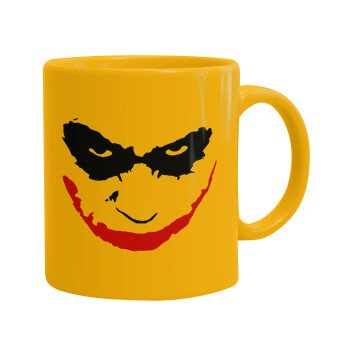 The joker smile, Ceramic coffee mug yellow, 330ml