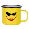 Metallic enamel MATT Yellow cup 360ml